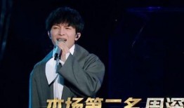 华晨宇与粉丝的爆料视频,揭秘偶像与粉丝的温馨互动瞬间