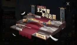 军需最新爆料ss20,SS20系列装备全新亮相，尖端科技引领未来战力