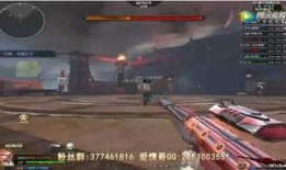 2016逆战最新爆料,揭秘逆战2.0时代来临