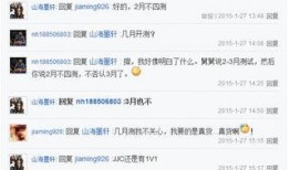 天涯2023最新爆料,2023年度重磅爆料，揭开神秘面纱！