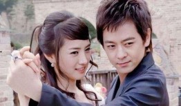 放羊的星星电视剧在线观看